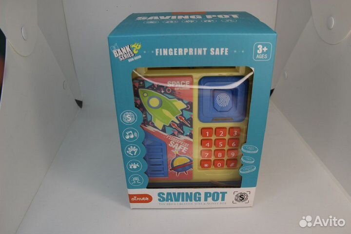 Копилка сейф с отпечатком пальца подарок
