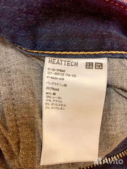 Джинсы uniqlo женские утепленные