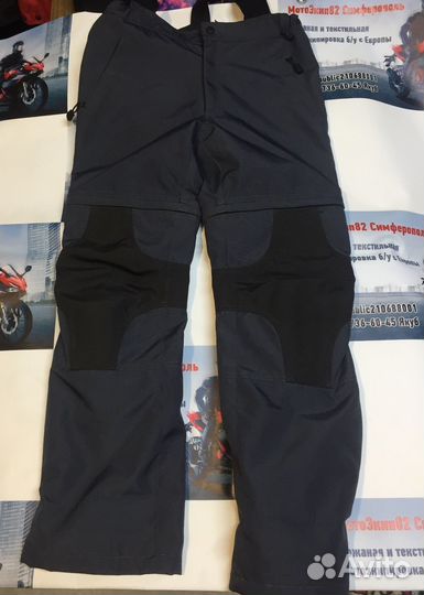 Детский мото комбинезон