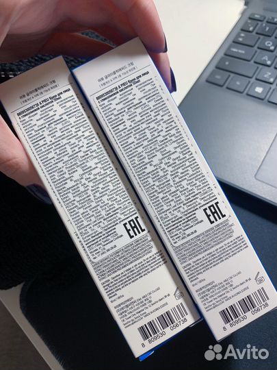 Крем для лица apieu с гликолевой кислотой