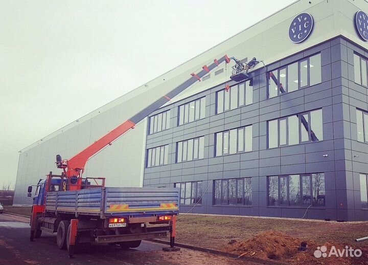 Услуги Манипулятора