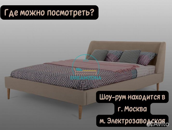 Кровать двуспальная Робин с мягким изголовьем