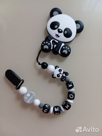 Поильник детский IKEA