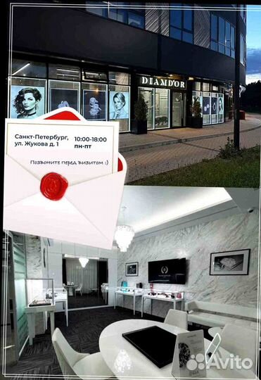 Cartier кольцо Love 0.219ct