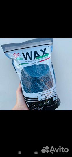 Воск в гранулах