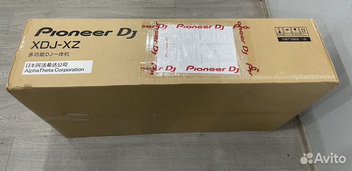 Pioneer XDJ-XZ