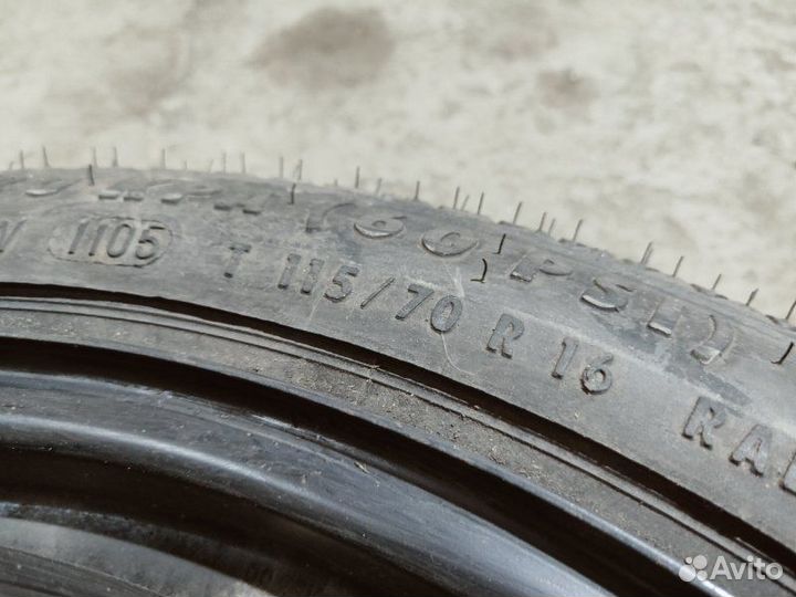 Докатка Opel Astra H