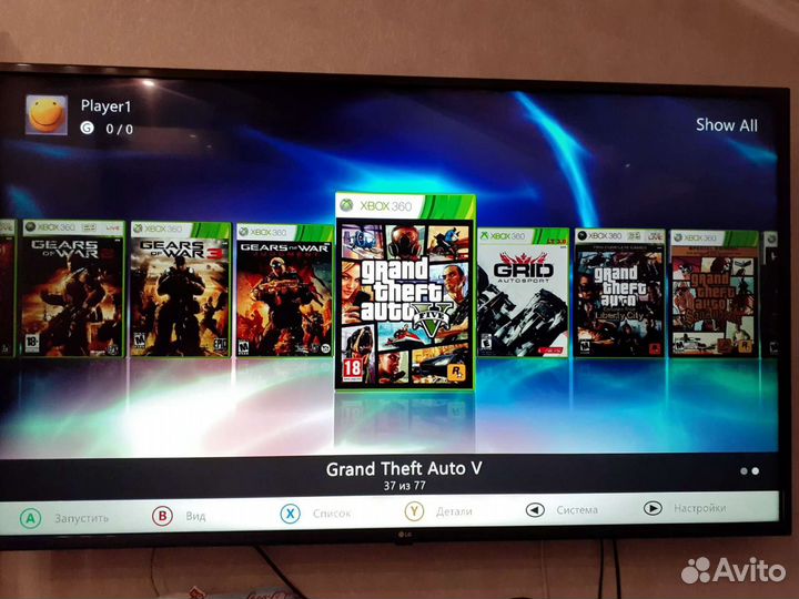 Xbox 360 Freeboot (500Гб)