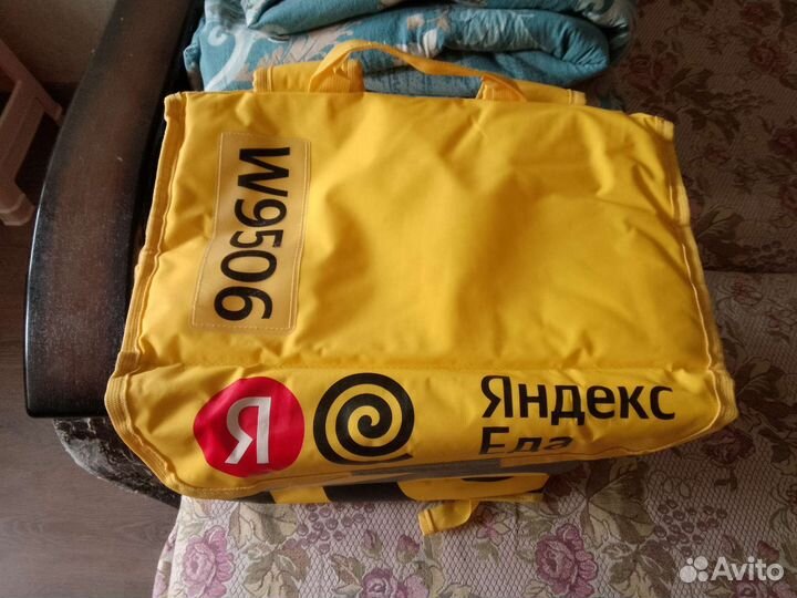 Продам термо рюкзак Яндекседа