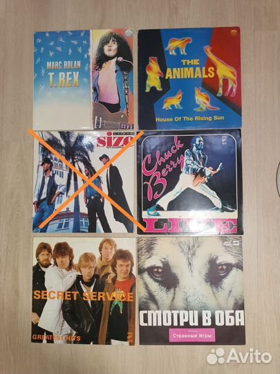 Виниловые пластинки СССР