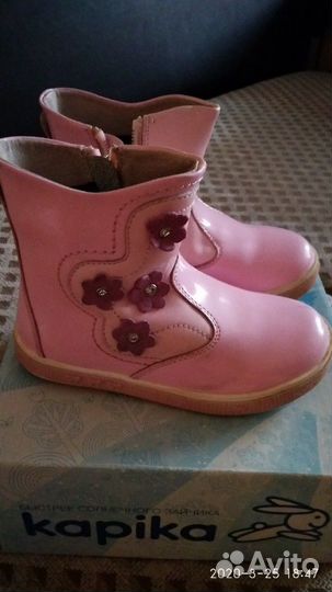 Сапожки для девочки