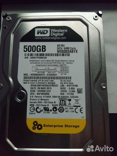 Жесткие диски WD WD5003abyx, 3.5
