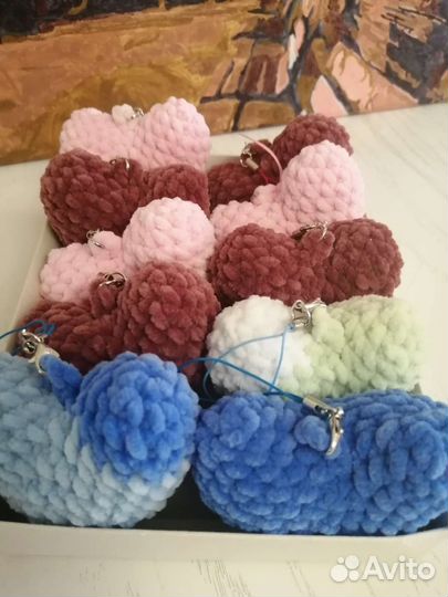 Брелок сердце