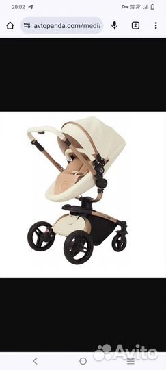 Коляска rant 3 в 1