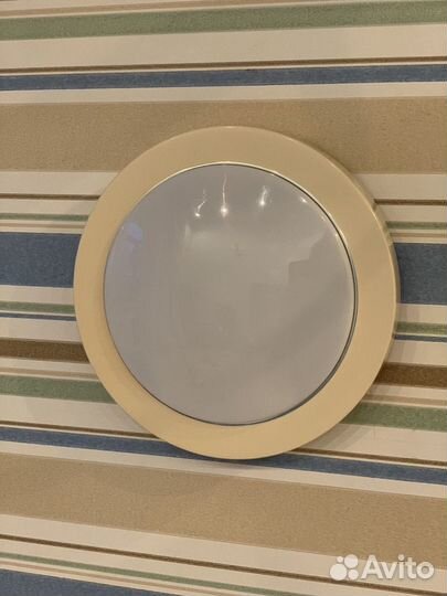 Светильник