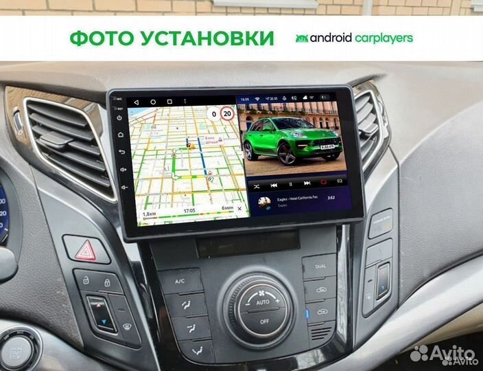 Переходная рамка Hyundai i40 2012-18 9