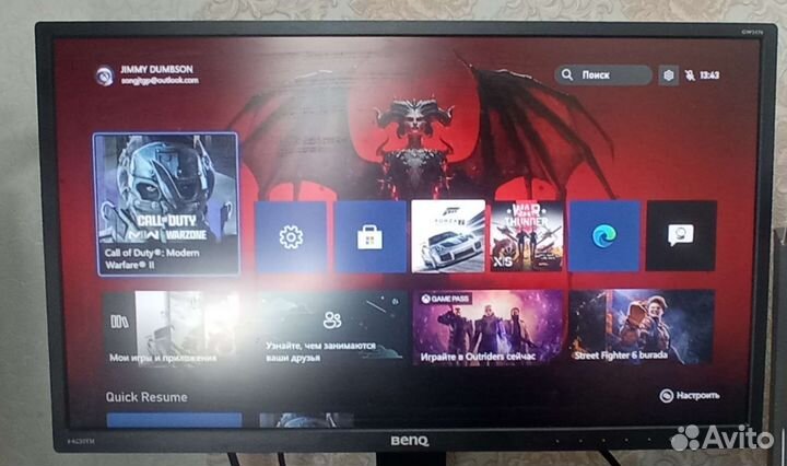 Монитор Benq gv2470