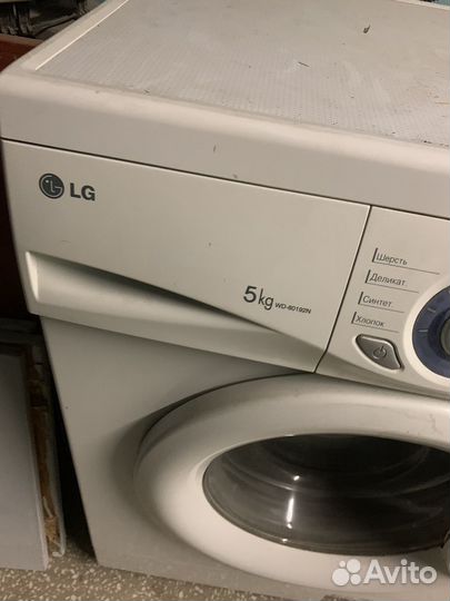 Стиральная машина бу lg 5 кг