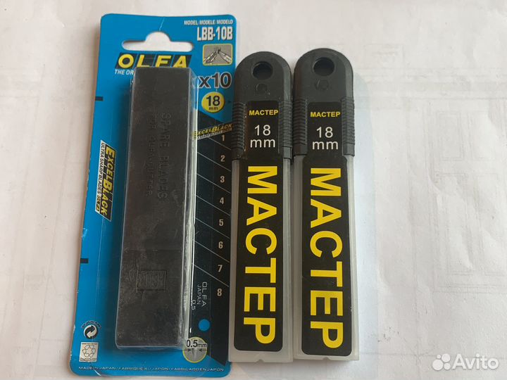 Лезвия для канцелярского ножа