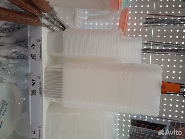 Одноразовая посуда