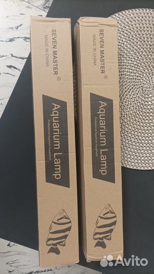 Светильник для аквариума