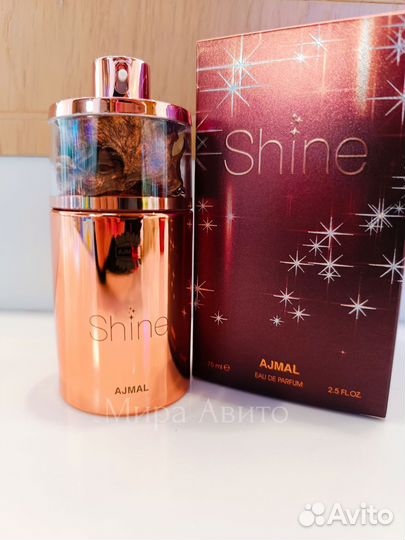 Оригинал Ajmal Shine
