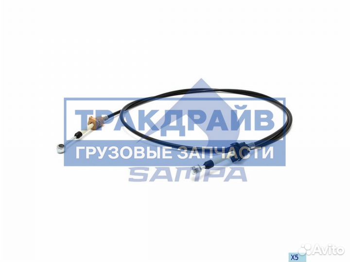 Трос кпп 033.462 sampa