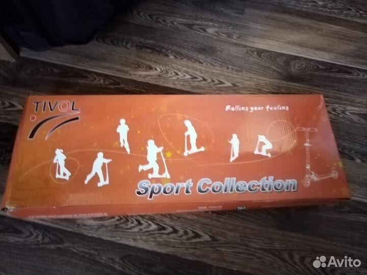 Самокат детский