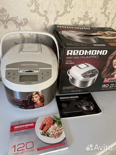 Мультиварка Редмонд новая
