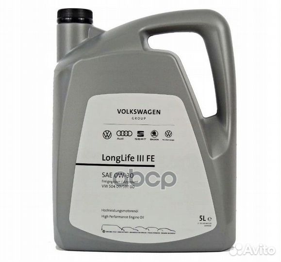 Масло моторное VAG