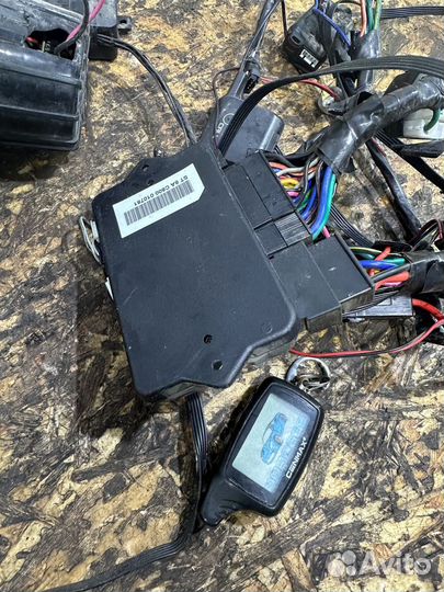 Сигнализация с автозапуском Cenmax