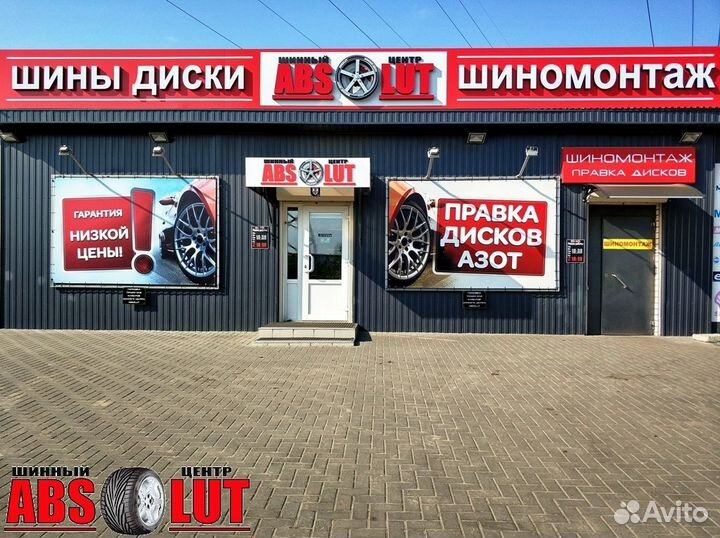 Nokian Tyres Nordman 7 195/60 R15 92T