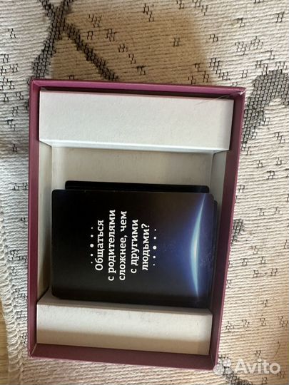 Игра настольная телепат