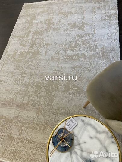 Ковер 2х3 турецкий, современный, в стиле лофт