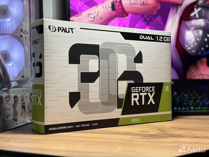 MSI RTX 3060 Ti Ventus 2X OC