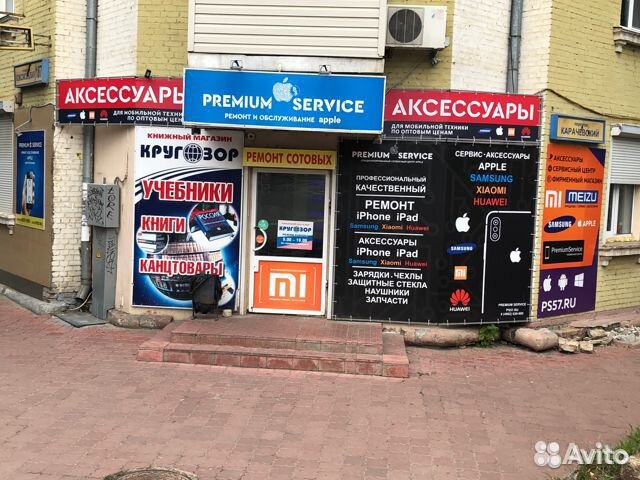 Чехол-Книжка на любую модель Samsung