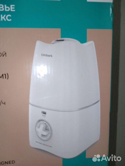 Увлажнитель воздуха