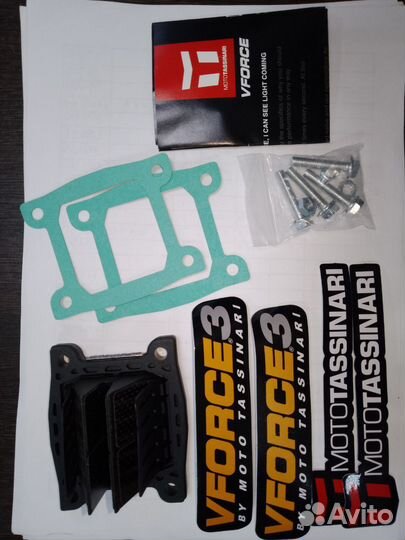 Лепестковый клапан DT200/230 v4145 Lanza/Yamaha