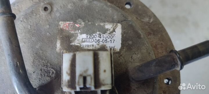 Kia Spectra 01-11 г Насос топливный