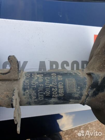 Амортизатор (стойка) передний