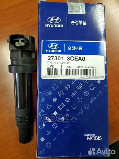Катушказажигания hyundai/KIA 273013CEA0 27301