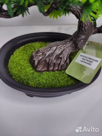 Бонсай искусственный