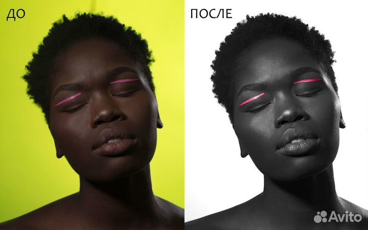 Ретушь фото, обработка фотографий