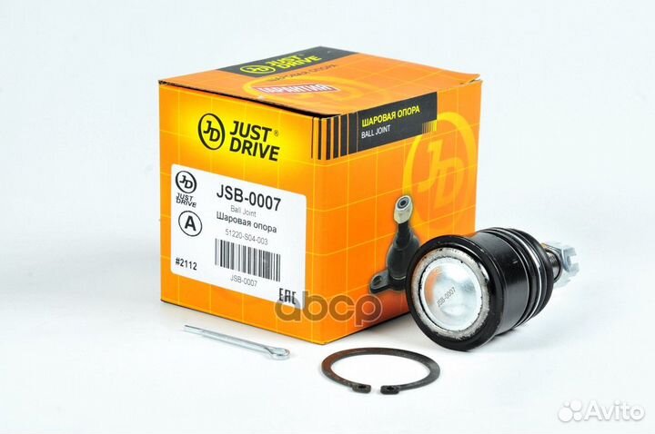 Опора шаровая перед лев JD