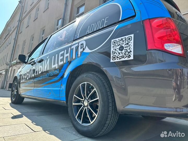 Мобильная мастерская по ремонту телефонов Advice