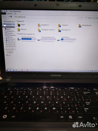 Samsung ноутбук