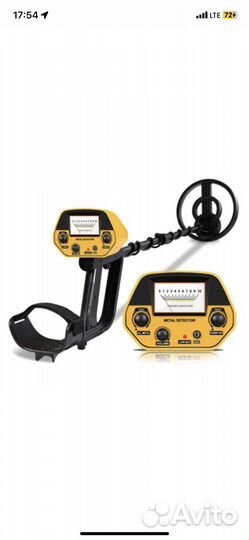 Металлоискатель MD5090