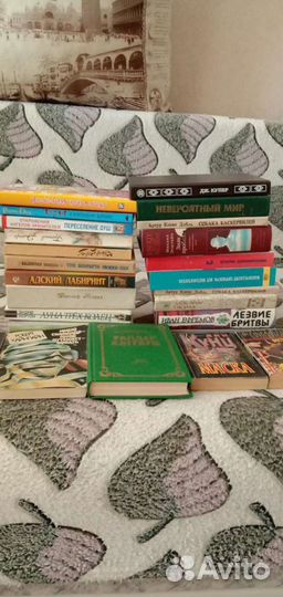 Много интересных книг