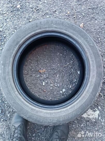 Tunga Zodiak 2 205/55 R16