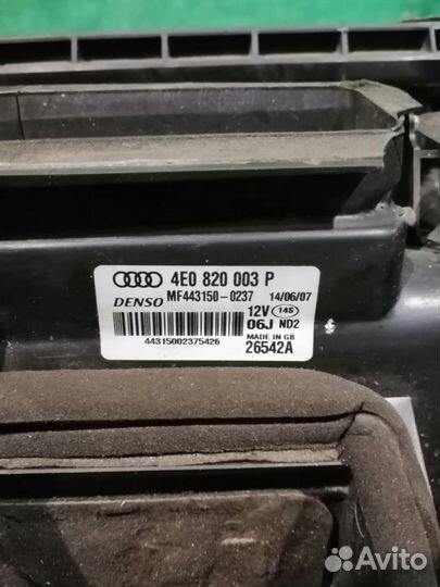 Отопитель салона Audi A8 D3 4.2л 2002-2010